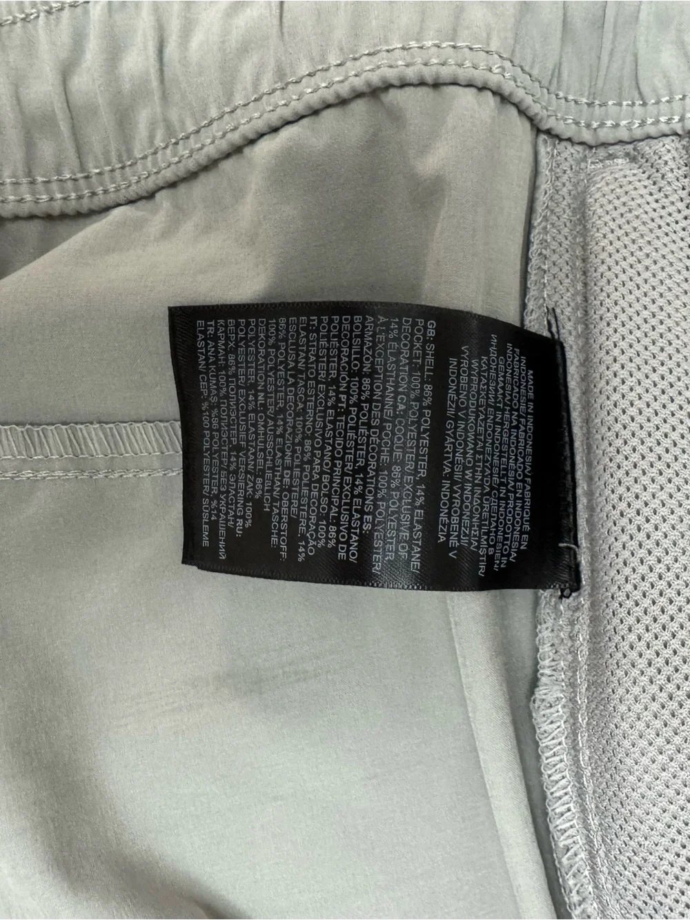 North Face Shorts Mens Size 2XL Outdoor Workout Lightweight Activewear Gray